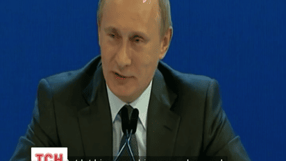 Британская BBC показала фильм "Тайные богатства Путина"