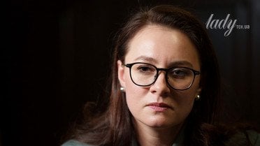 Юлія Свириденко