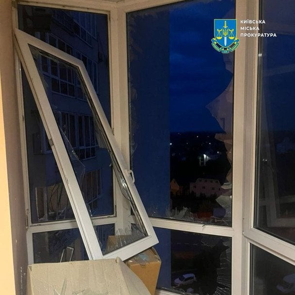 Последствия ночной атаки на Киев / © Прокуратура Киева