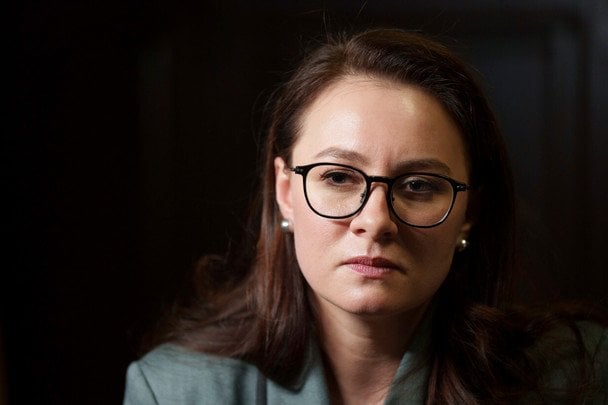 Юлія Свириденко / © Associated Press