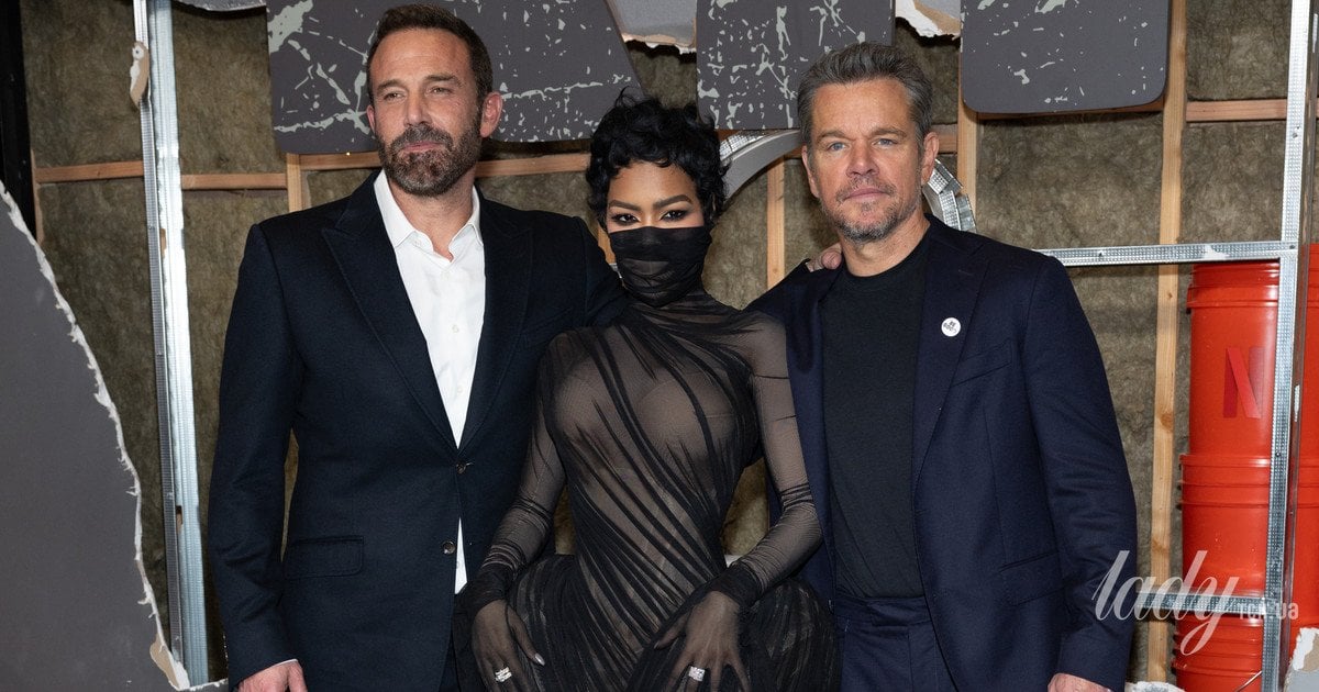 Бен Аффлек, Теяна Тейлор і Метт Деймон