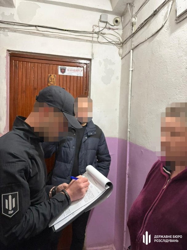 Справа про підозру у привласненні квартир померлих. / © Державне бюро розслідувань
