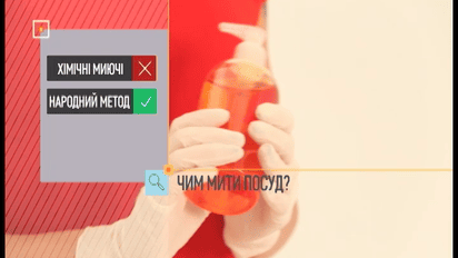 Какие опасности таит обычное средство для мытья посуды