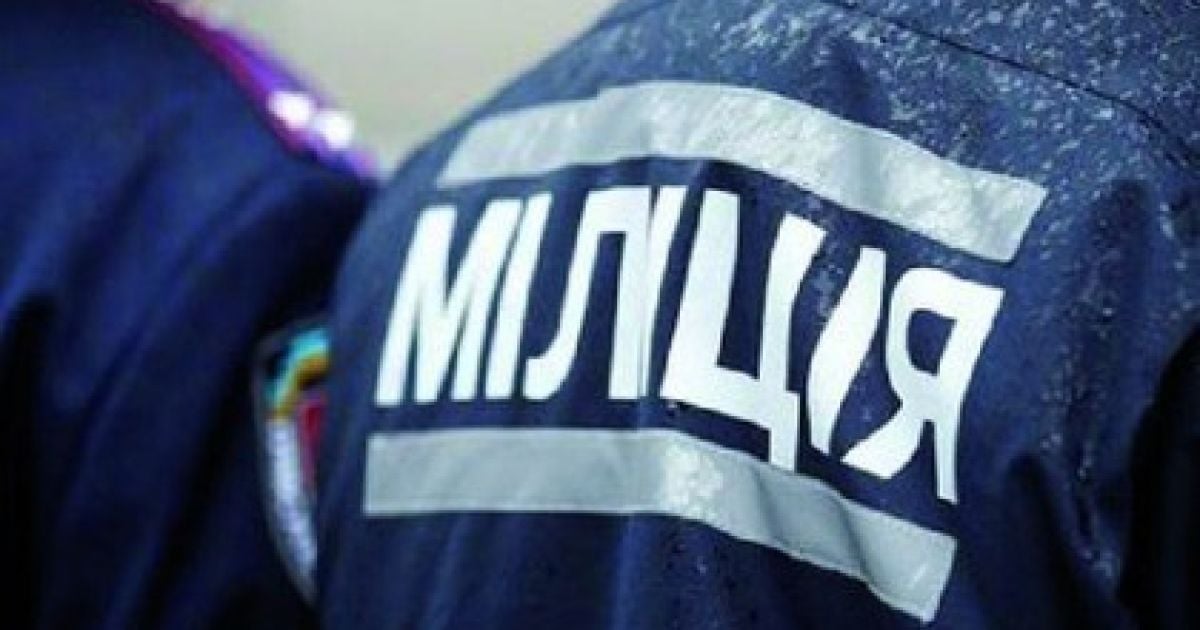 Милиционер сбил женщину