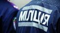 Задержанные правоохранители похищали людей