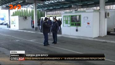 Закрытие границ: каких контрольно-пропускных пунктов это будет касаться и что говорят пограничники