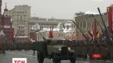 Парад на честь параду: з розмахом у Москві відсвяткували 75-річчя маршу 1941 року