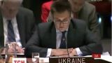 На Радбезі ООН Павло Клімкін заявив, що Україна знає, що таке гібридна війна й асиметрична загроза