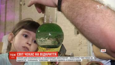 Пізнавальні мультфільми телеканалу ПЛЮСПЛЮС презентували у вигляді енциклопедії