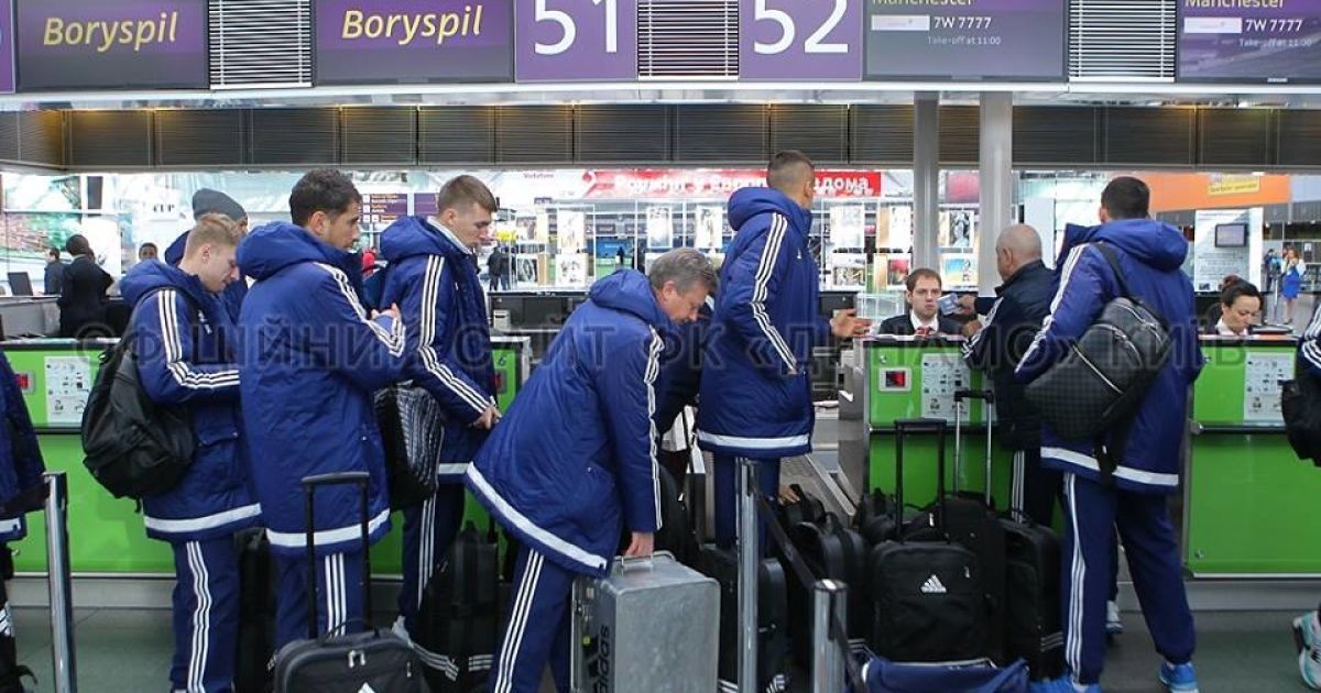 "Динамо" перед відльотом до Англії.
