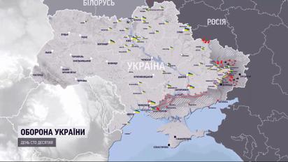 Карта боев за 13 июня: тяжелые бои в Северодонецке и новые авиационные удары