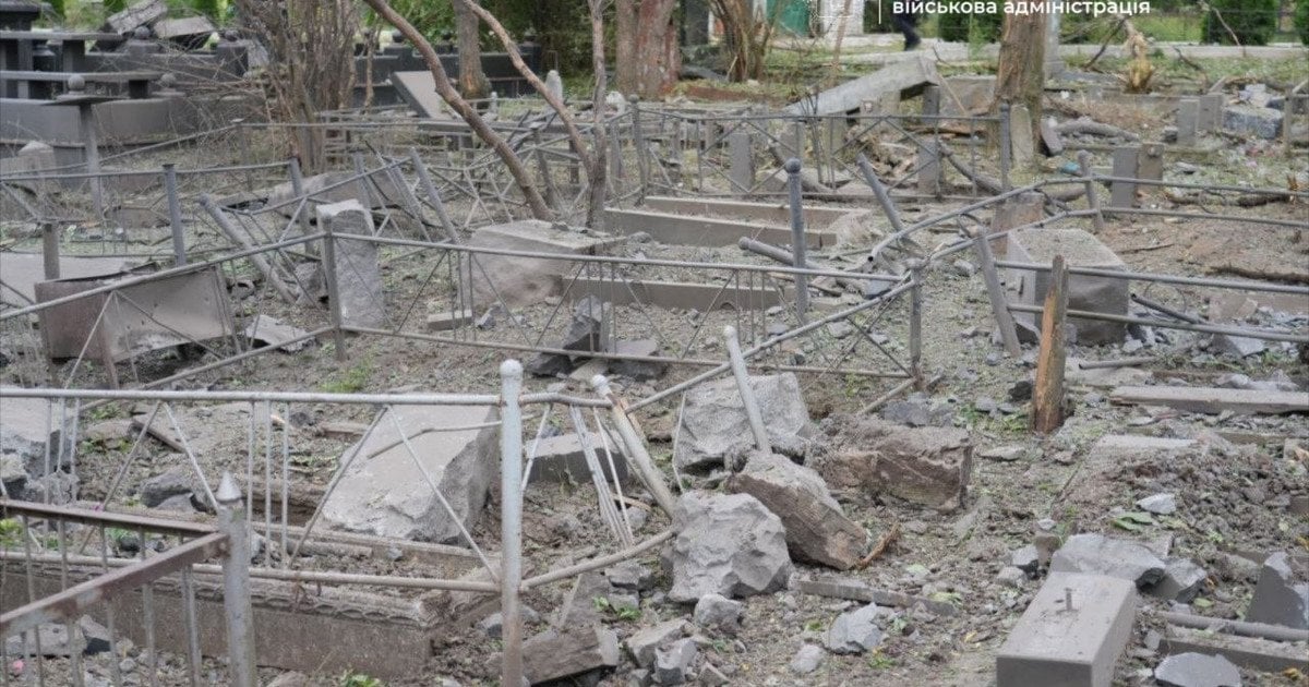 Удар КАБом по цвинтарю в Запоріжжі