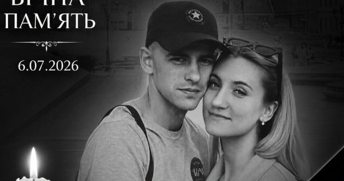 Військовий Богдан Бубир та його наречена Діана Правдіна