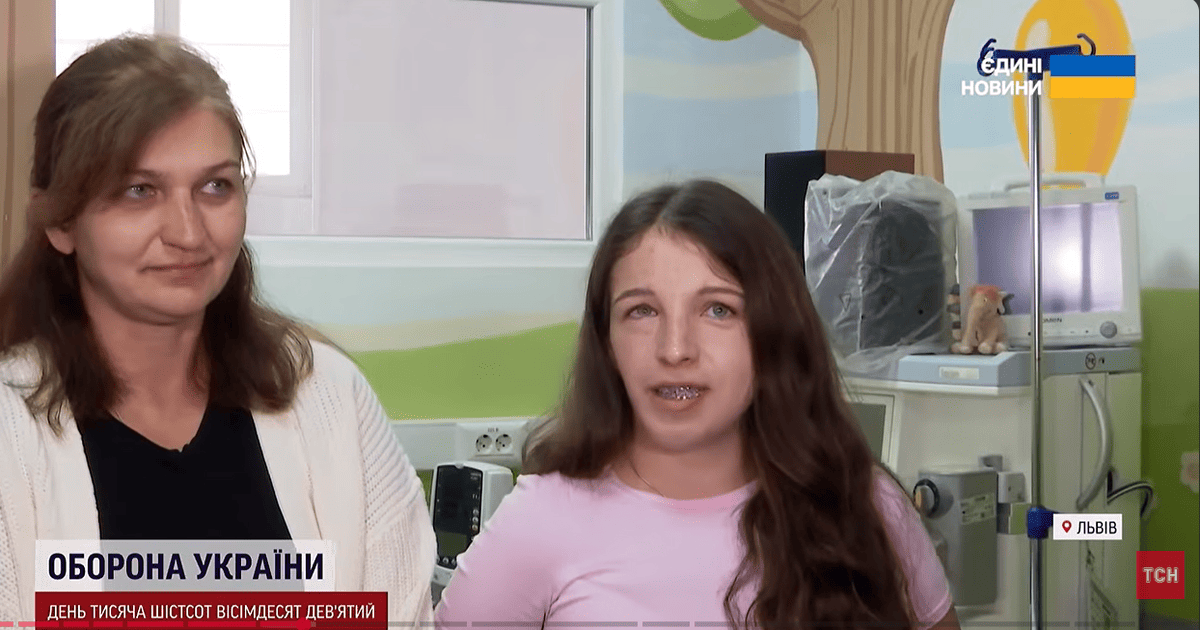 20-річна Яна з мамою
