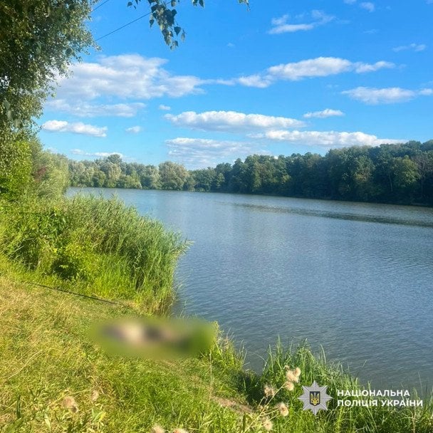 Смерть на водоймі