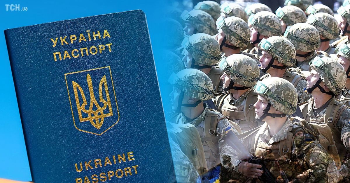 Мобілізація в Україні / колаж ТСН.ua
