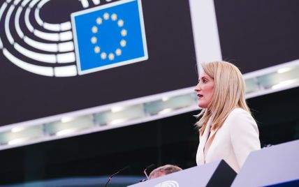 Впервые за 20 лет главой Европарламента стала женщина: кто она