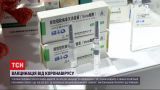 Щеплення від коронавірусу: у лютому Україна очікує понад 900 тисяч доз вакцини