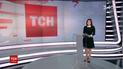 Випуск ТСН.12:00 за 17 лютого 2017 року (повна версія)