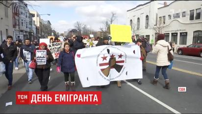 У США власники ресторанів влаштували акцію протесту проти нових наказів Трампа