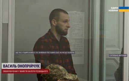 Військовослужбовець сяде за ґрати: суд виніс вирок водію, який збив 17-річного хлопця на переході