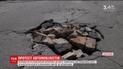 В Запорожье водители устроили протест из-за некачественно отремонтированных дорог