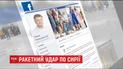 Порошенко прокоментував нічний удар по військових об'єктах у Сирії