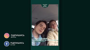 Ексклюзив ТСН.ua: гурт Brunettes Shoot Blondes показав день підготовки до нацвідбору "Євробачення"