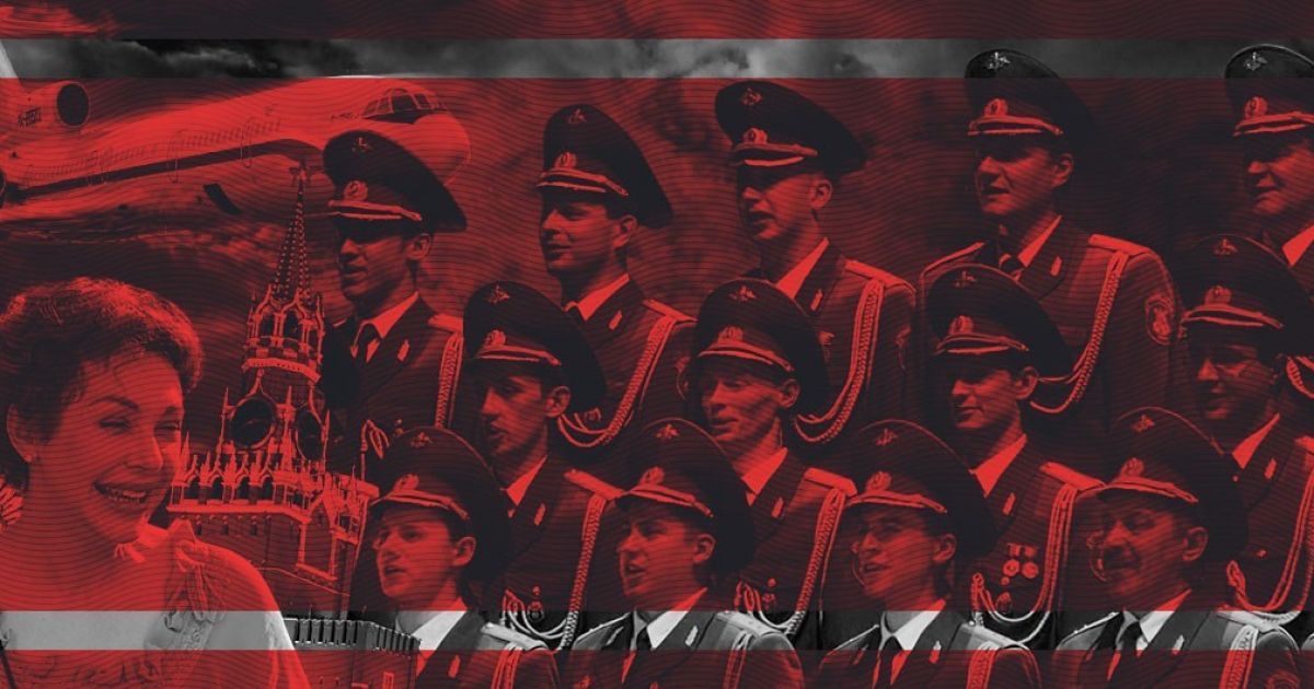 Новые ворота для старых российских баранов