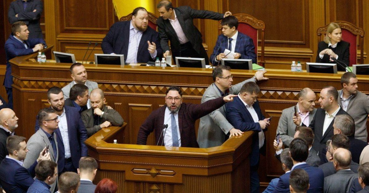 У Раді планують розробити етичний кодекс депутата. Щоб простіше було виганяти з фракцій