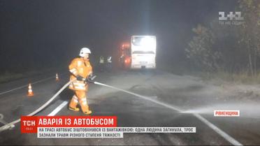 Автобус с детьми, направлявшийся в Польшу, столкнулся с грузовиком