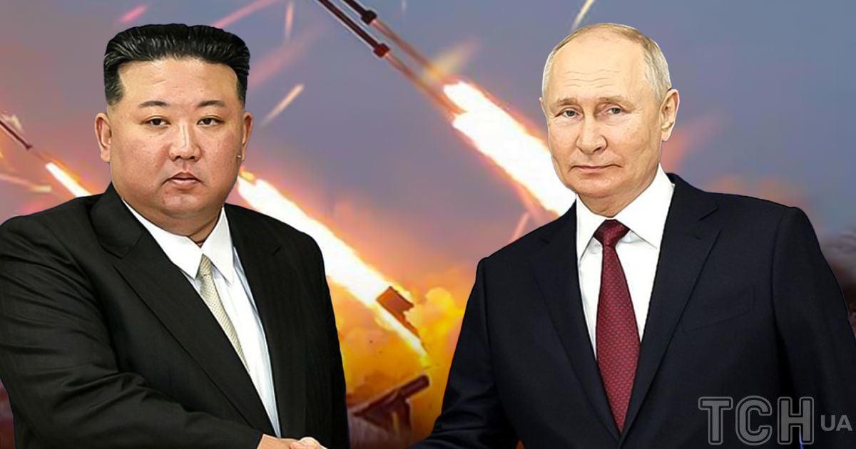 Кім Чен Ин і Володимир Путін