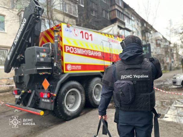 Окупанти ракетами атакували Київ / © Управління ДСНС Києва