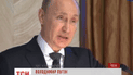 Путін вважає, що НАТО розроблює військові операції у космосі