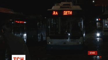 У Сімферополі страйкували водії тролейбусів, вимагаючи виплатити зарплатню