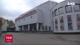 Найдавніший кінотеатр Києва відзначив 92-гу річницю!