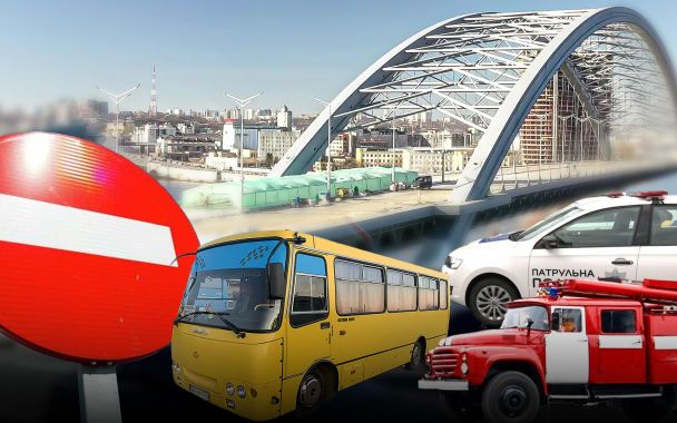 Мост откроют только для автобусов и спецтранспорта/Коллаж ТСН.ua