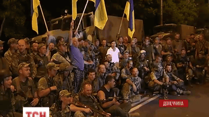 Украинцы не отходили из Широкино