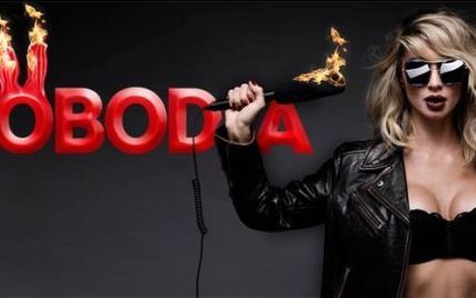 LOBODA представила танцевальный ремикс на свой последний хит "Пора домой"