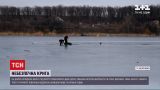 Новости Украины: в Запорожье двое детей провалились под лед, один мальчик погиб