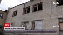 Новости с Востока: в полуразрушенном Новотошковском лицее № 10 продолжают учить детей