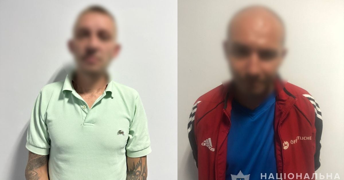 Убийство в Винницкой области ФОТО: ГУНП в Винницкой области