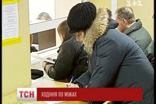 Нотариусы начали драть бешеные деньги за регистрацию недвижимости