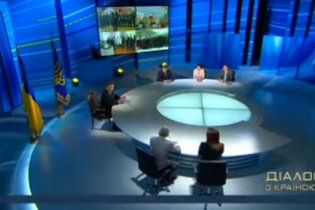 Дивіться онлайн "Діалог з країною" Януковича на ТСН.ua