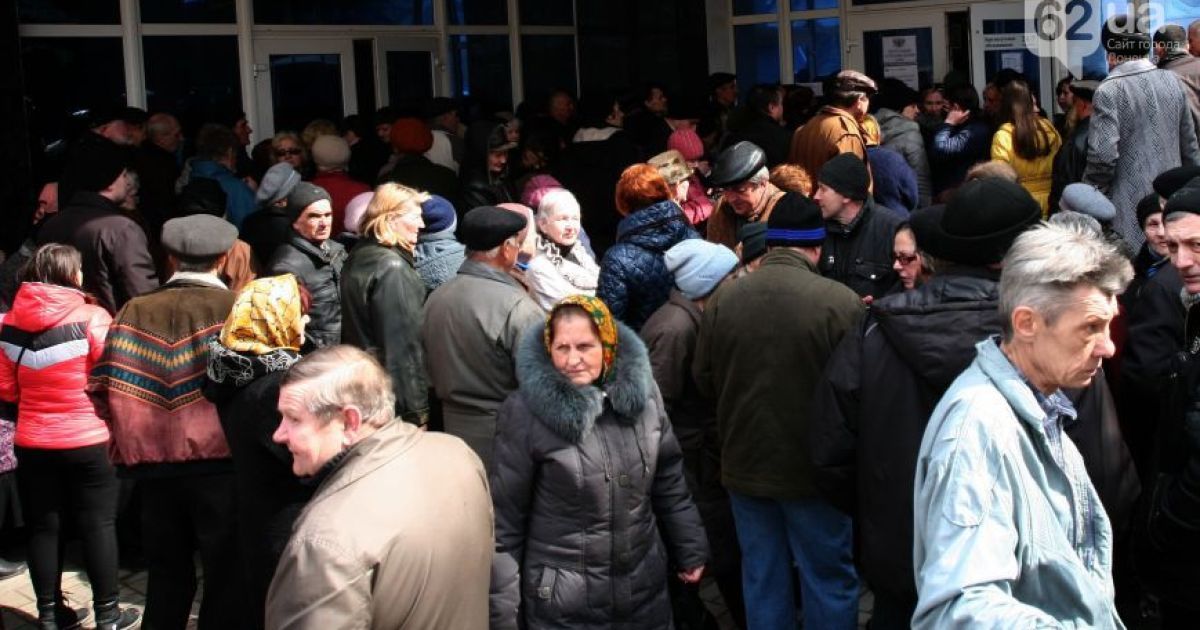 1 млн 60 тыс пенсионеров с оккупированных территорий Донбасса получают украинские пенсии.