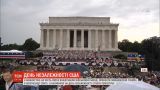 В Вашингтоне в честь День независимости США устроили военный парад