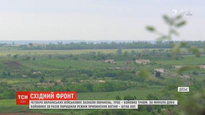 Украинская армия оставила позиции возле Станицы Луганской
