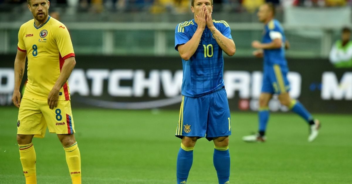 В раздевалке сборной Украины нашли окурки и пиво