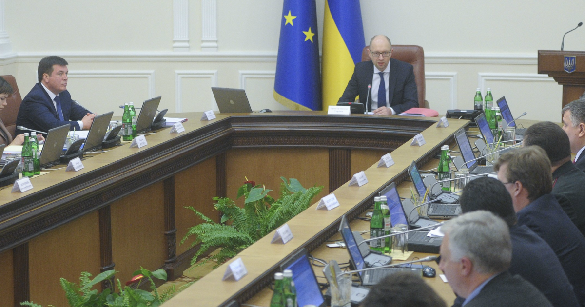 Кабмін створив Нацагентство з пошуку корупційних активів