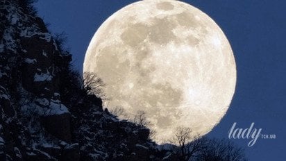 Молодик у стрільці 20 грудня 2025 року